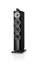 Load image into Gallery viewer, Bowers & Wilkins - 702 S3